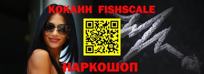 меф VHQ Кунгур