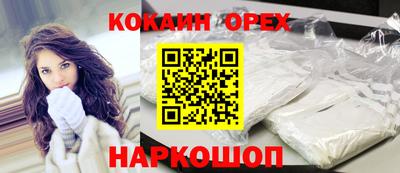 винт Кумертау