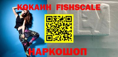 меф VHQ Кунгур