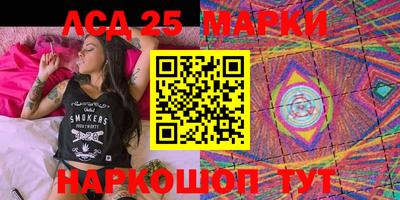 меф VHQ Кунгур