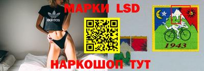таблы Кулебаки