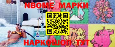 таблы Кулебаки