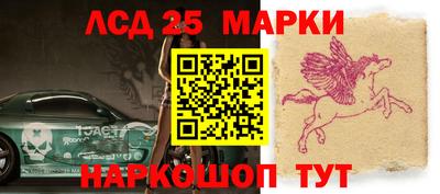 таблы Кулебаки
