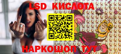 таблы Кулебаки