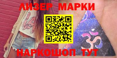 винт Кумертау