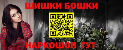 винт Кумертау