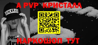 таблы Кулебаки