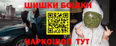 таблы Кулебаки