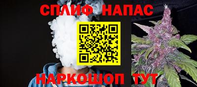 меф VHQ Кунгур