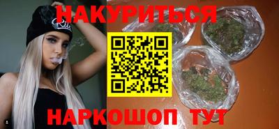 тгк Тулун