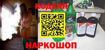 таблы Кулебаки