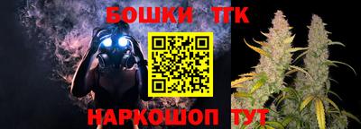 винт Кумертау