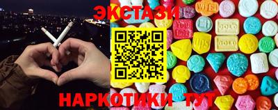 винт Кумертау