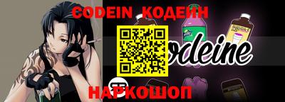 меф VHQ Кунгур