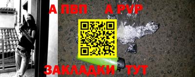винт Кумертау