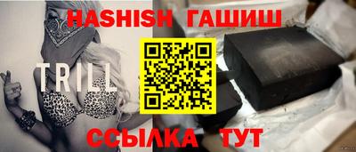 таблы Кулебаки