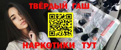 меф VHQ Кунгур