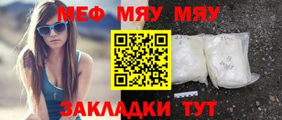 винт Кумертау