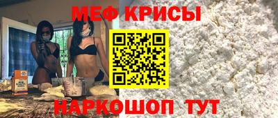 таблы Кулебаки